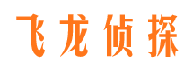 滑县婚外情调查取证